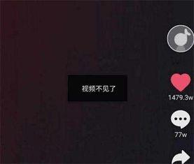 抖音飞车最新爆料视频,揭秘游戏升级与全新赛道！