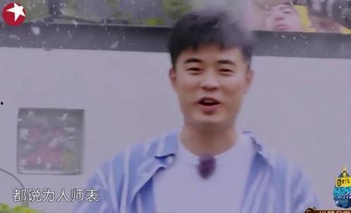 陈赫爆料上学视频,回忆青涩岁月